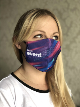 Logotrade Firmengeschenke das Foto: VENUS Baumwollmaske  1377165