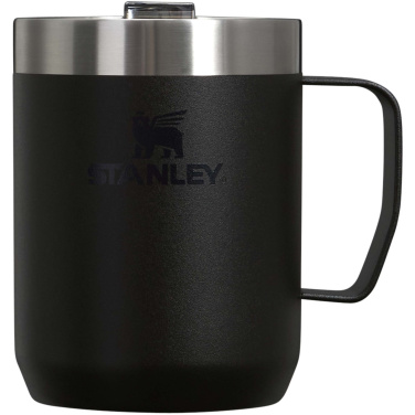 Logotrade Werbeartikel das Foto: Stanley Everyday 236 ml Campingbecher