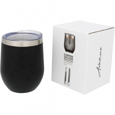 Logotrade advertising product picture of: Corzo 350 ml copper vacuum insulated cup