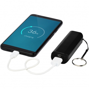 Logo trade promotional merchandise picture of: Span 1200 mAh power bank