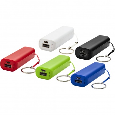Logotrade promotional merchandise photo of: Span 1200 mAh power bank