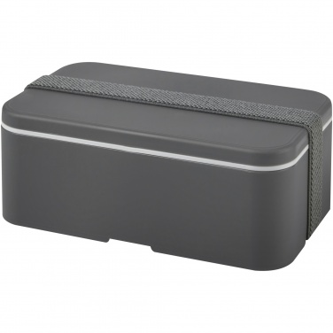 Logo trade business gifts image of: MIYO single layer lunch box 