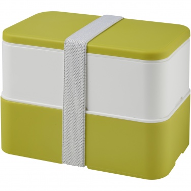Logotrade business gifts photo of: MIYO double layer lunch box