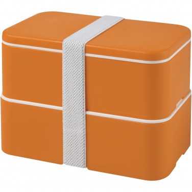 Logo trade promotional gift photo of: MIYO double layer lunch box