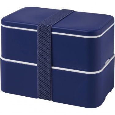 Logotrade promotional merchandise photo of: MIYO double layer lunch box