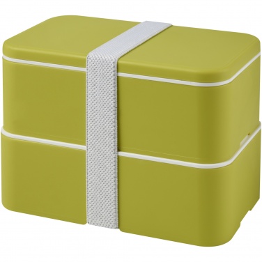 Logotrade business gifts photo of: MIYO double layer lunch box