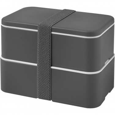 Logotrade advertising product image of: MIYO double layer lunch box