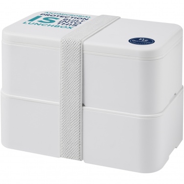 Logotrade promotional merchandise photo of: MIYO Pure double layer lunch box