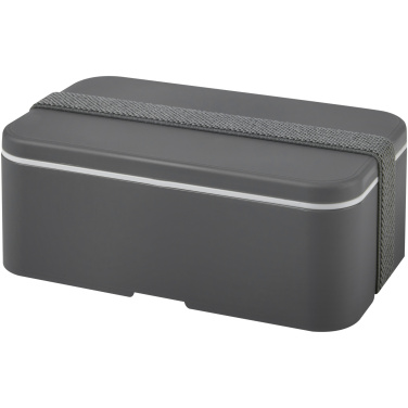 Logo trade promotional gift photo of: MIYO single layer lunch box 