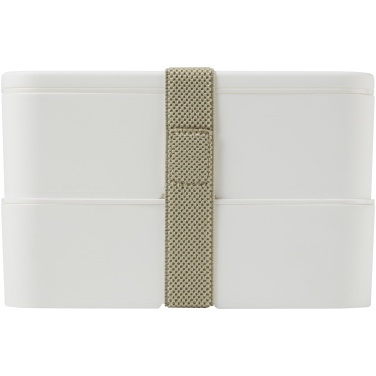 Logotrade promotional products photo of: MIYO double layer lunch box