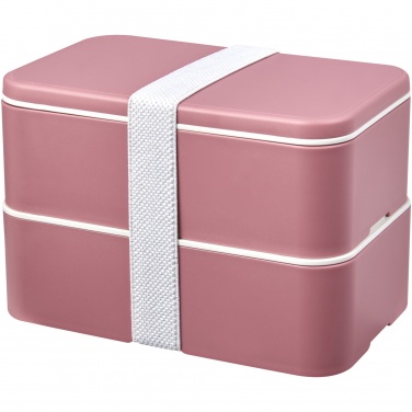Logo trade promotional gifts image of: MIYO Renew double layer lunch box