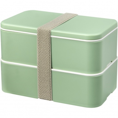 Logotrade promotional gifts photo of: MIYO Renew double layer lunch box