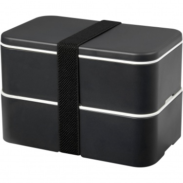 Logotrade corporate gift image of: MIYO Renew double layer lunch box