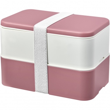 Logo trade promotional giveaways image of: MIYO Renew double layer lunch box