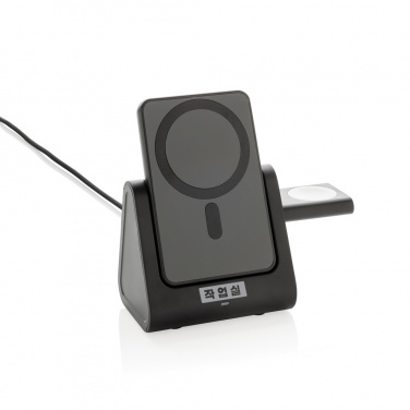 Logotrade promotional product picture of: Powerbase RCS recycled plastic 3 in 1 charger with powerbank
