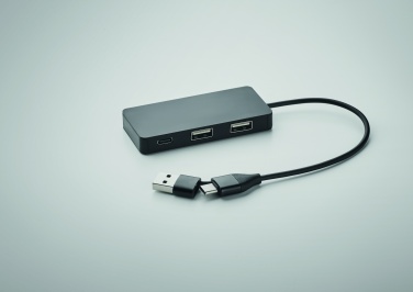 Logotrade promotional products photo of: 3 port USB hub with 20cm cable