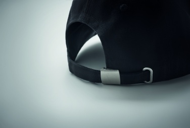 Logo trade advertising products image of: 5 panel baseball cap