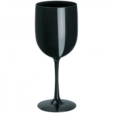 Logotrade promotional giveaways photo of: Plastic glass ST. MORITZ 450 ml