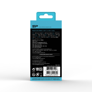 Logo trade promotional giveaways image of: DATA TRANSFER CABLE LK15CC Type C-C