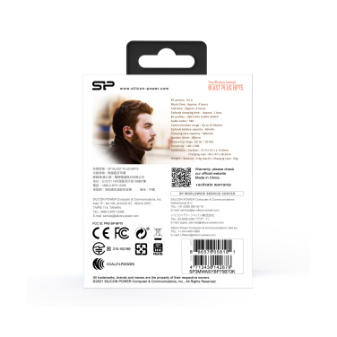 Logotrade corporate gift picture of: WIRLESS HEADPHONES BP80 SILICON POWER