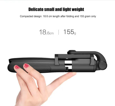 Logotrade promotional product picture of: Selfie stick with tripod, K06