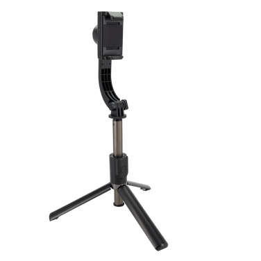 Logotrade promotional giveaway picture of: Gimbal