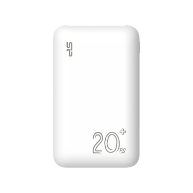 Logotrade promotional product picture of: Power bank Silicon Power QS58 20000 mAh