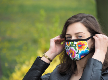 Logo trade business gift photo of: MARS cotton mask (size M) 1379165