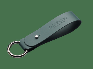 Logotrade promotional merchandise image of: Keyring 1709094
