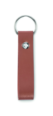 Logotrade promotional gift picture of: PU loop key ring