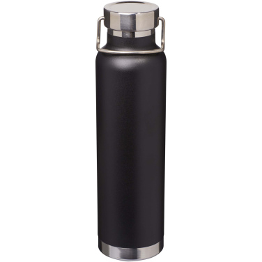 Logotrade promotional gift picture of: Thor 650 ml RCS recycled stainless steel copper vacuum insulated water bottle