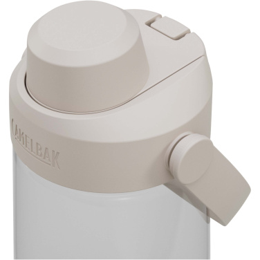 Logotrade promotional item image of: Camelbak® Thrive Chug 750 ml Tritan Renew water bottle with flip cap