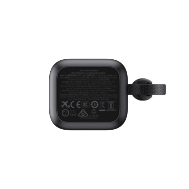 Logo trade promotional giveaways image of: Anker Power Bank 25.000 mah 165W, Built-in retractable cable