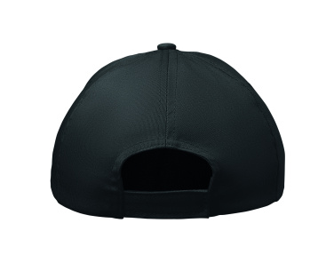 Logo trade business gift photo of: 5 panel kids baseball cap