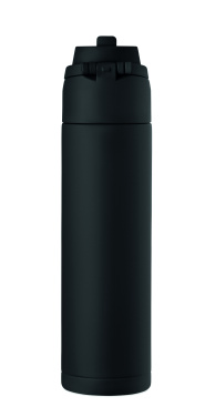 Logo trade corporate gift photo of: Double wall bottle 500 ml