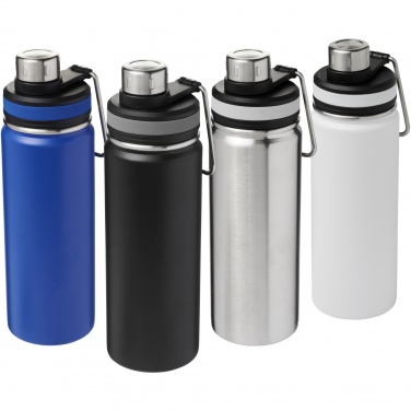 Logotrade firmakingid pilt: Gessi 590 ml vasest vaakumisolatsiooniga spordipudel