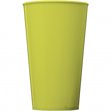 Logotrade reklaamkingi foto: Arena 375 ml plastikust joogitops