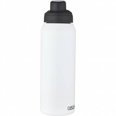 Logotrade meened pilt: CamelBak® Chute® Mag 1 L roostevabast terasest spordipudel