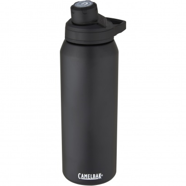 Logo trade ärikingituse pilt: CamelBak® Chute® Mag 1 L roostevabast terasest spordipudel
