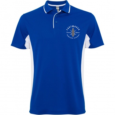 Logotrade firmakingid pilt: Montmelo lühikeste varrukatega unisex spordipolo