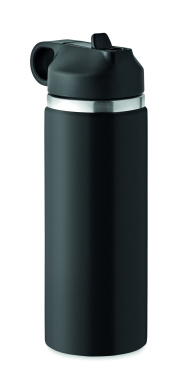 Logotrade reklaamtoote foto: Kaheseinaline pudel 500 ml