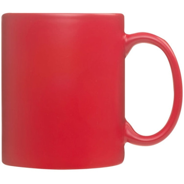 Logotrade meened pilt: Värvimuutev sublimatsioonikruus SIRMIONE 300 ml