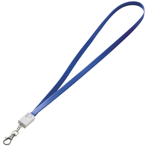 Logotrade firmakingituse foto: Pael USB kaabliga LE PORT