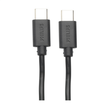 Logotrade firmakingitused pilt: Philipsi kaabel USB-C ja USB-C vahel