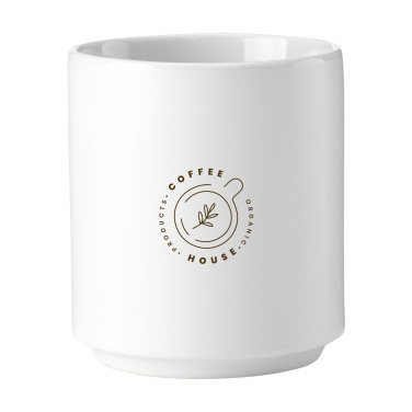 Logotrade firmakingid pilt: Elba 200 ml joogitops