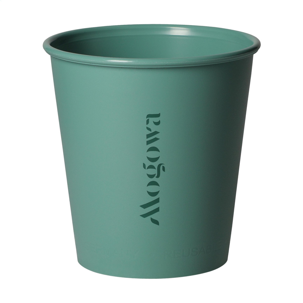 Logotrade meened pilt: Joogitass Bio-Based 200 ml
