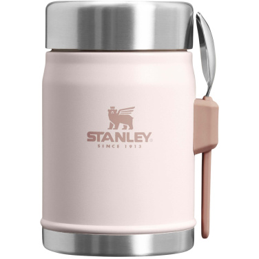 Logotrade firmakingituse foto: Stanley Legendary 400 ml toidutermos sporkiga