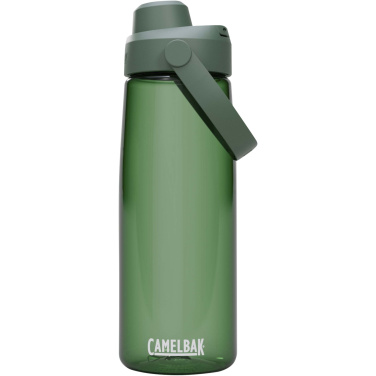 Logo trade reklaamkingituse pilt: Camelbak® Thrive Chug 750 ml Tritan Renew veepudel