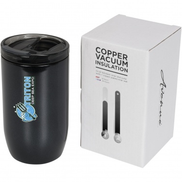 Logotrade liikelahjat kuva: Lagom-termosmuki, vuotamaton, 380 ml