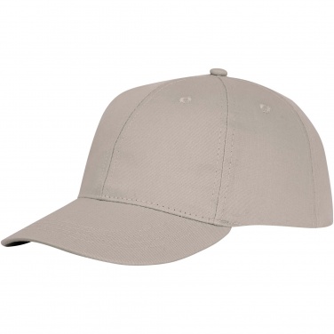 Logotrade liikelahja tuotekuva: Ares 6 panel cap lippis